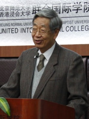 XU
