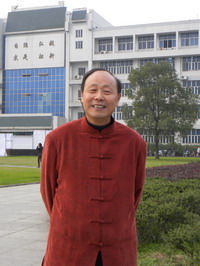 guo